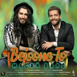 Player Cover